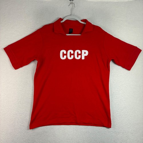 Vintage adidas cccp ussr - cccp,