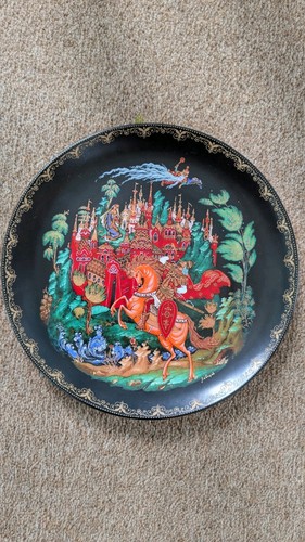 Vintage 1988 bradford - bradford, exchange