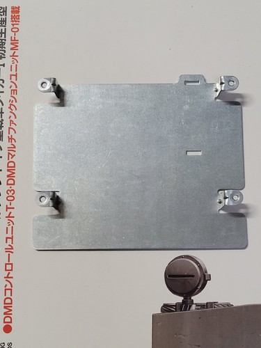 New tamiya mechanism deck - new,