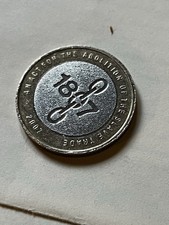 Rare Triple Error 1807 £2