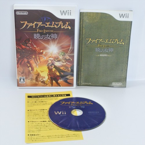 Fire emblem akatsuki megami - fire,