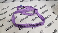 1 Tonne x 1 metre PURPLE Round Slings To EN-1492-2 Cargo Lifting Recovery Strop