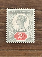 1887 jubilee 2d grey - qv,