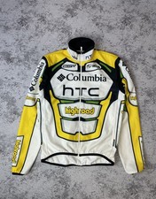 MOA HTC columbia highroad full