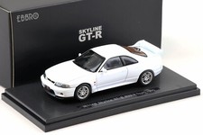 NISSAN SKYLINE GT-R R33 V SPEC