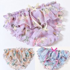 Sexy Mens Mesh Pouch Lingerie