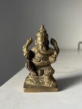 Vintage Indian Brass of Lord