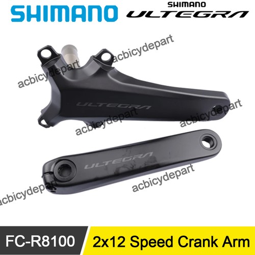 Shimano ultegra r8100 crank - shimano, fc-r8100