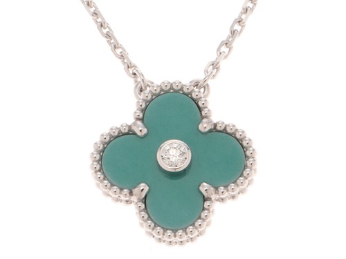 Van cleef arpels holidays - van,