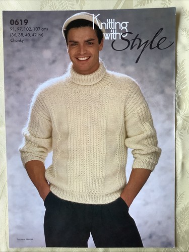 Style knitting pattern - , 0619