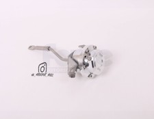 Adjustable Actuator for