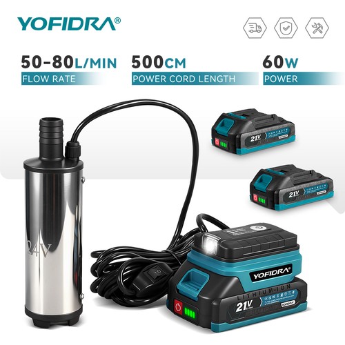 60w cordless submersible - 60w, 5a