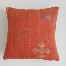 Moroccan Cactus Silk Cushion