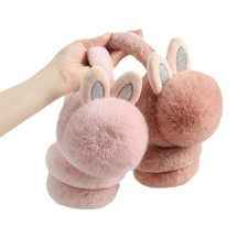 Thickened Winter Earmuffs
