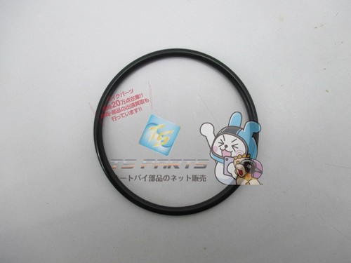 Fzr400rr cylinder ring in - cylinder,