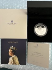 THE ROYAL MINT Her majesty Queen Elizabeth II 1oz Silver Proof Coin