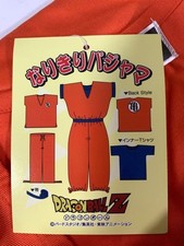 Dragon Ball Z Goku Cosplay