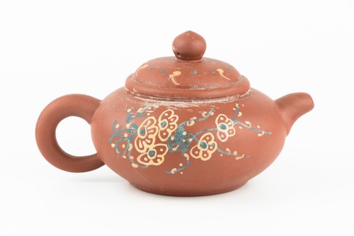 Vintage chinese yixing - chinese, style