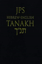 Tanakh (Pocket) - Imitation