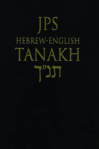 Tanakh imitation - (pocket),