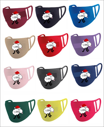 Reusable cotton ply - ply, washable