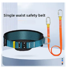 Single Waist Work Safety Belt
