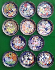 ROSENTHAL - ALADIN AND THE MAGIC LAMP PLATE SELECTION by BJORN WIINBLAD.