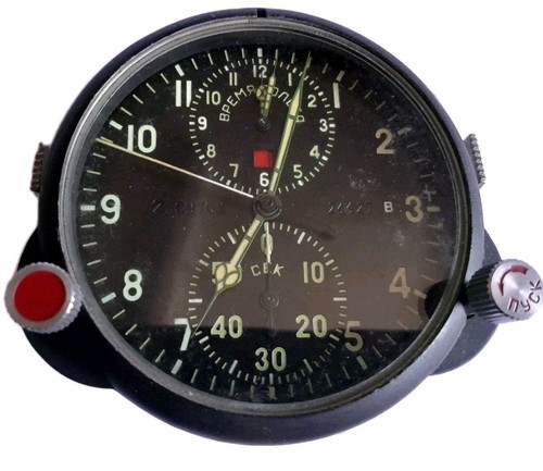 Achs russian ussr military - russian,