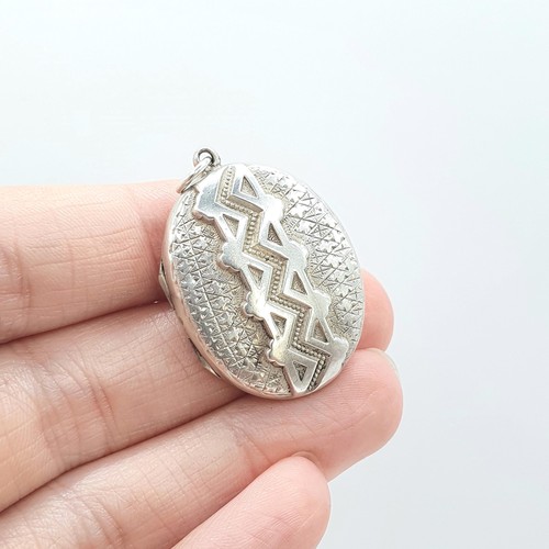 Antique victorian sterling - victorian,