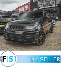 FOR RANGE ROVER SPORT L494 FLS