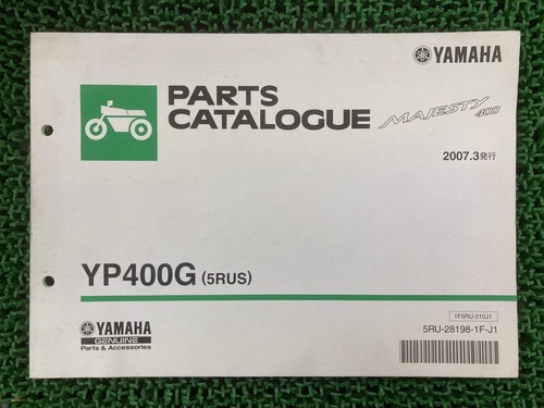Grand majesty parts list 1st - parts, list,