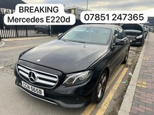 Mercedes E Class W213 2016-2020 Breaking