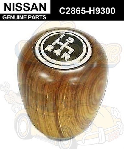 Nissan genuine datsun speed - genuine,