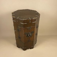 Antique Korean Octagonal Wood Cabinet Brass Mounts Butterfly Lock Chest