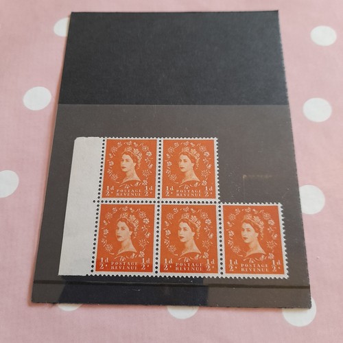 Qeii orange sg 570 - qeii,