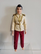 Disney Store Classic Doll