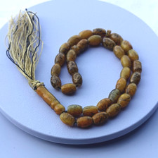 OLD Vintage Islamic Prayer