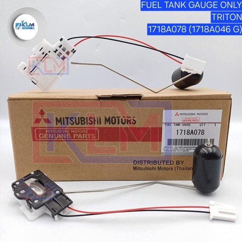 1718a078 mitsubishi gage - 1718a078,