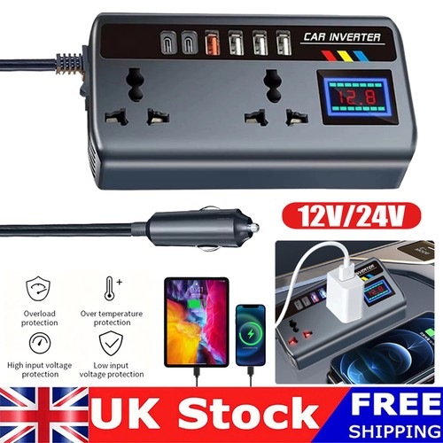 200w car power inverter - 200w,