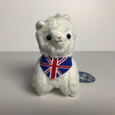 AMUSE World Summer Olympics