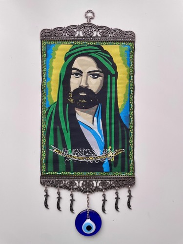Imam ali wall hanging - wall,
