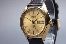 Vintage 1976 [Near MINT] Seiko