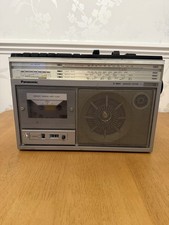 Vintage Panasonic RX-1750LE