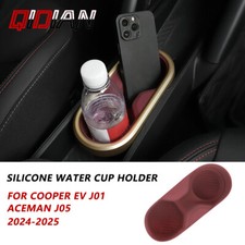 Car Water Cup Holder,For Mini