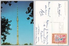 c33824 Ostankino TV Radio