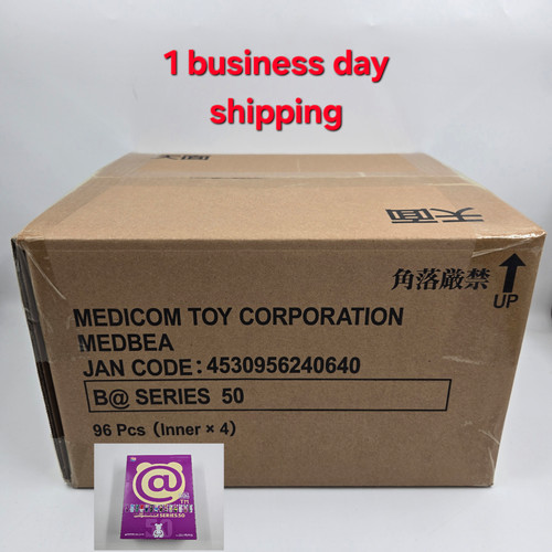 Medicom toy rbrick series - medicom, be@rbrick