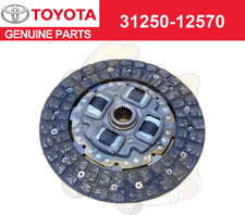 TOYOTA GENUINE 31250-12570