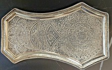 OLD PERSIAN ISLAMIC SILVER