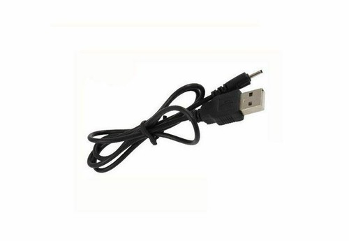 Usb cable lead charger cord - cable,