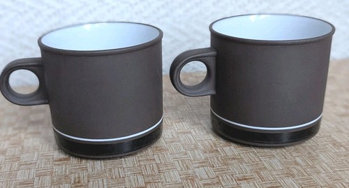 Hornsea vintage mug - 2x,